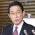 岸田内閣支持率61.5％、発足後最高