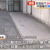 【東京】中国籍の男(29)現行犯逮捕　マンション敷地内で女性(24)を刃物で殺害　世田谷